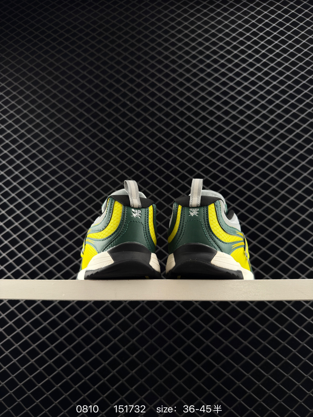 AIME LEON DORE × New Balance RC56